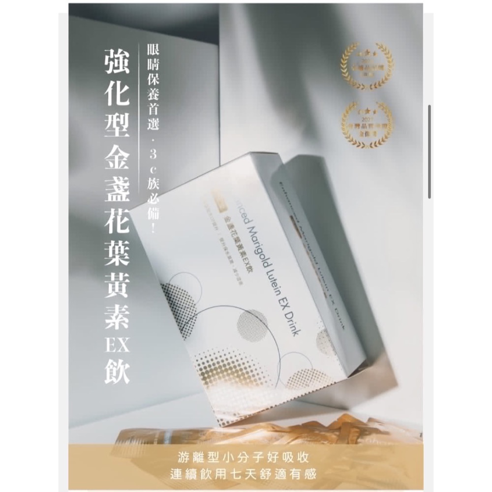 森呼吸生醫系列-細節圖5