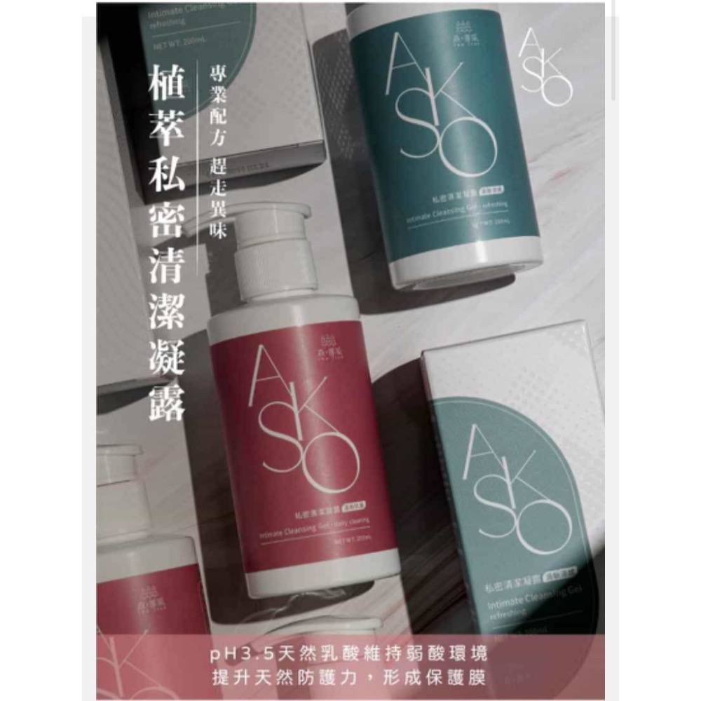 ASKO系列-細節圖2