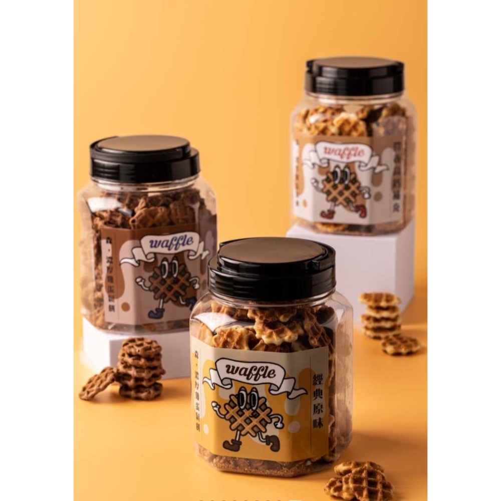 SOCHILL系列（零食）-細節圖6