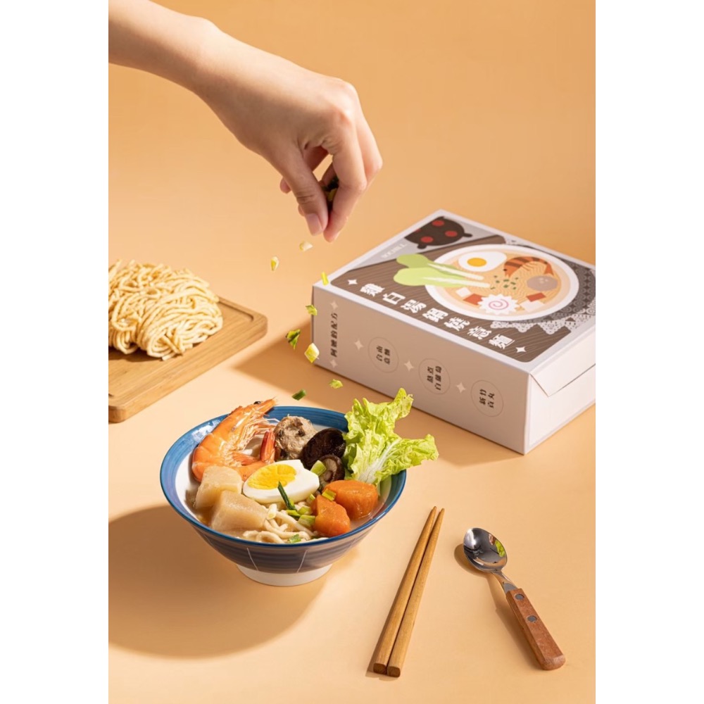 SOCHILL系列（零食）-細節圖14