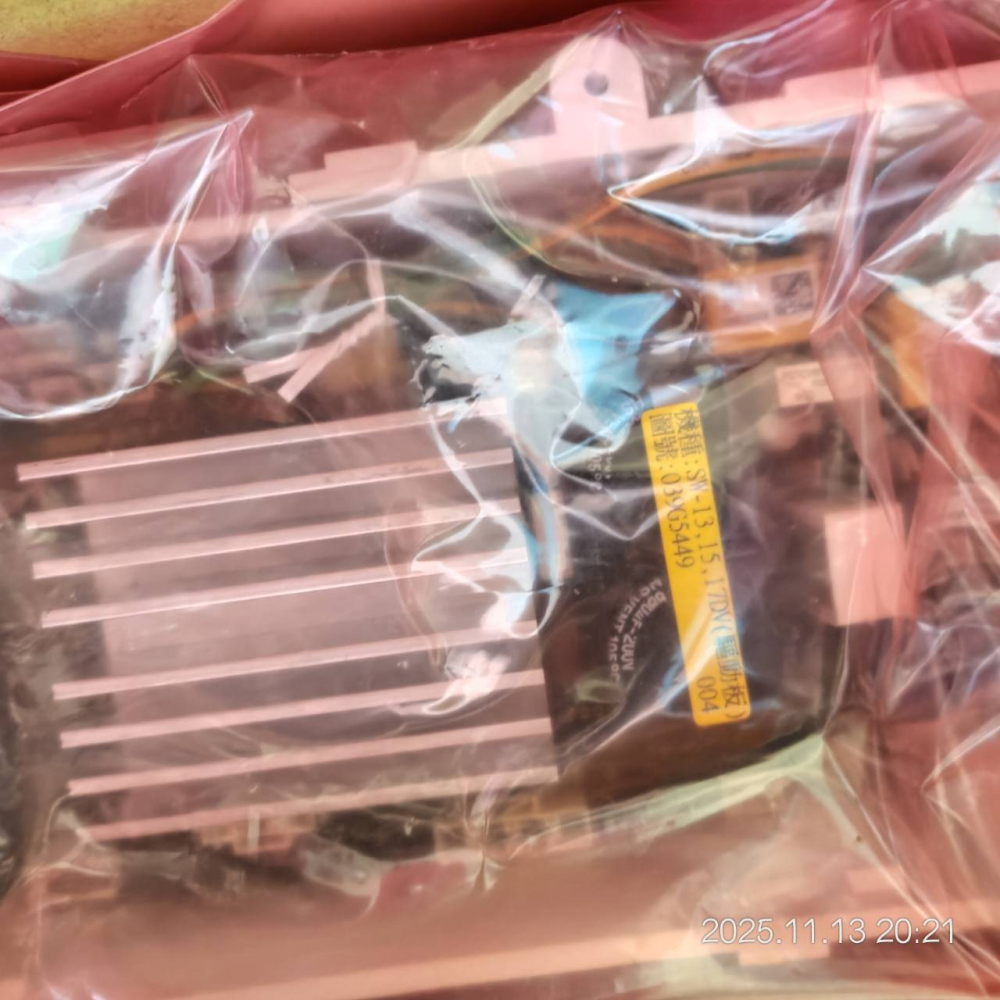 三洋洗衣機 驅動基板 適用SW-15DVG SW-17DVG-細節圖3
