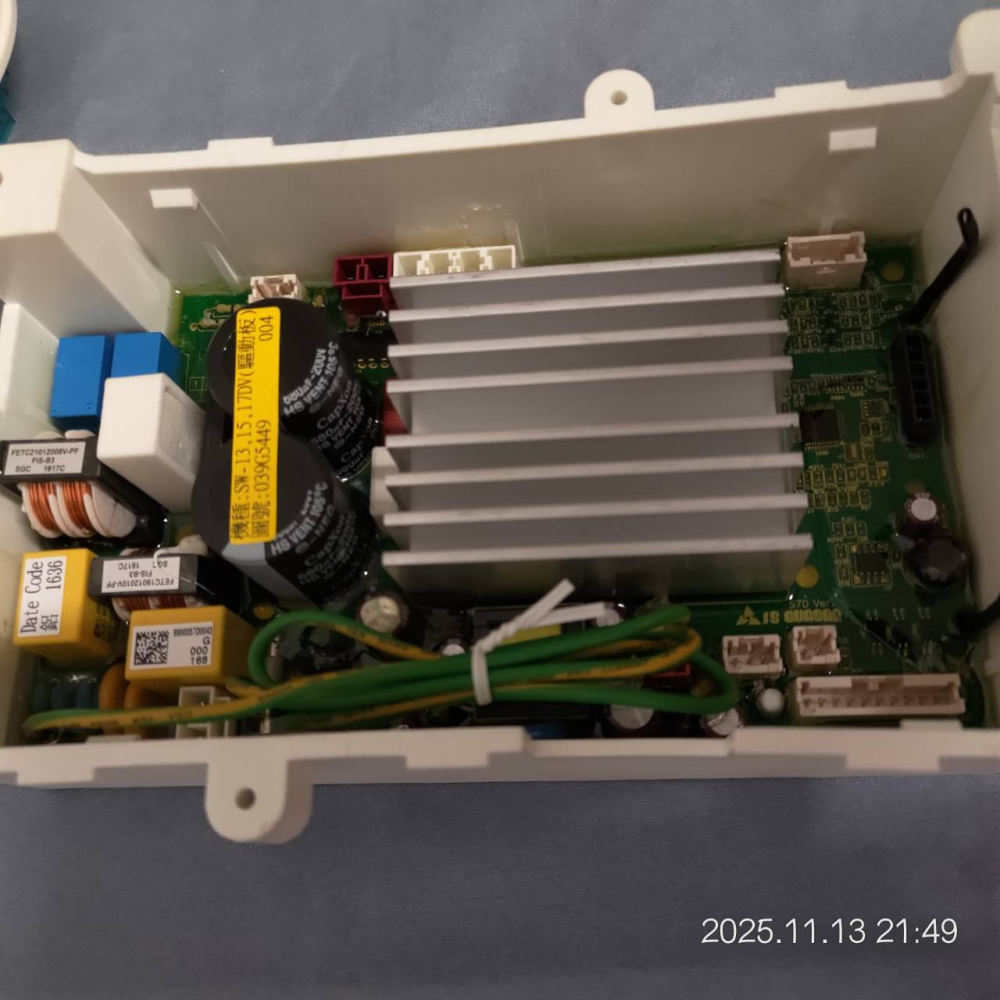 三洋洗衣機 驅動基板 適用SW-15DVG SW-17DVG-細節圖5