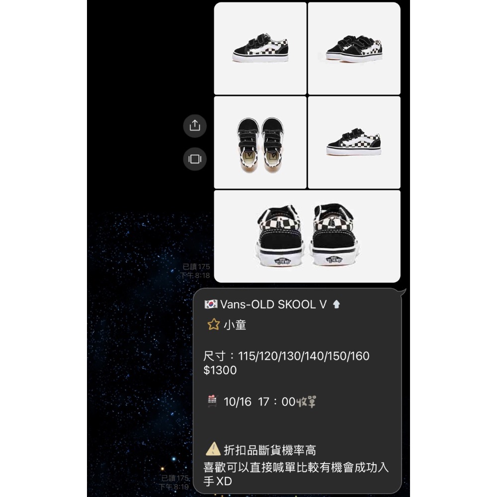 Vans -xuan-細節圖2