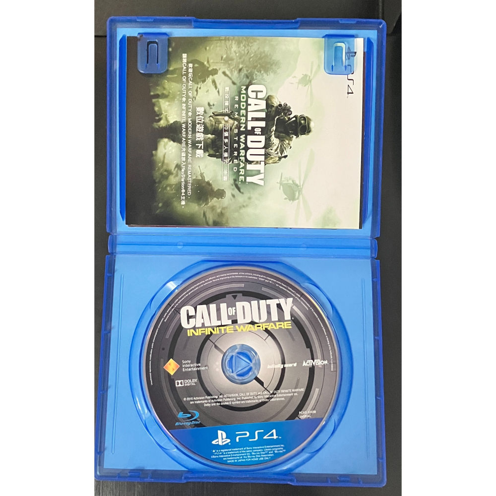 中文版決勝時刻無盡戰爭+現代戰爭PS4 COD Call of Duty Modern Warfare