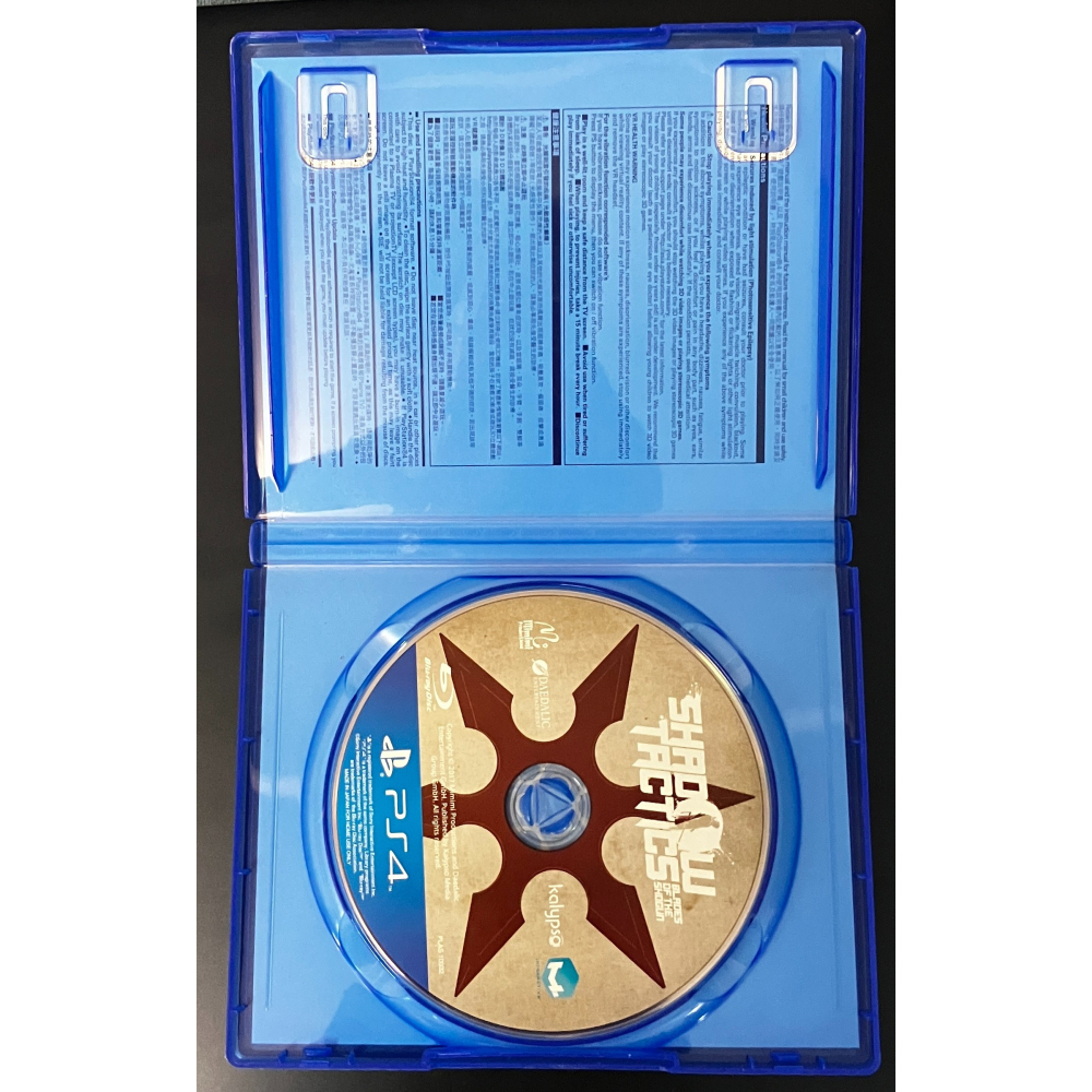 中文版 暗影戰略 將軍之刃 PS4 Shadow Tactics Blades of the Shogun-細節圖3