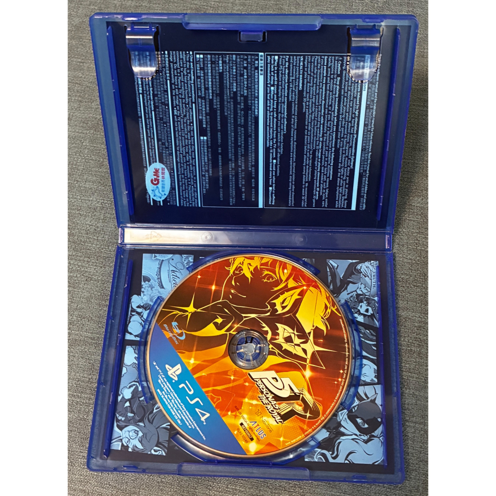 中文版 女神異聞錄 5 皇家版 PS4 PERSONA 5 The Royal P5R-細節圖3