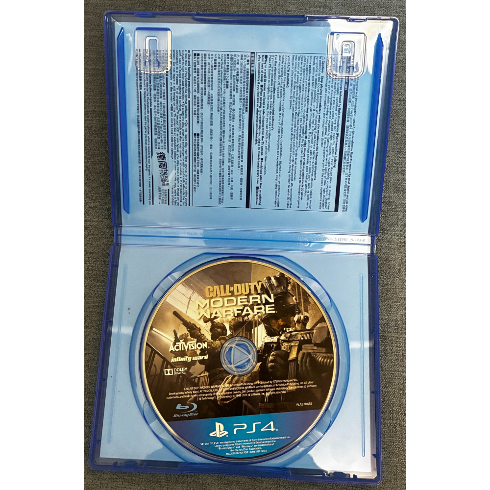 中文版 決勝時刻 現代戰爭 2019 重啟 PS4 Call of Duty Modern Warfare-細節圖3