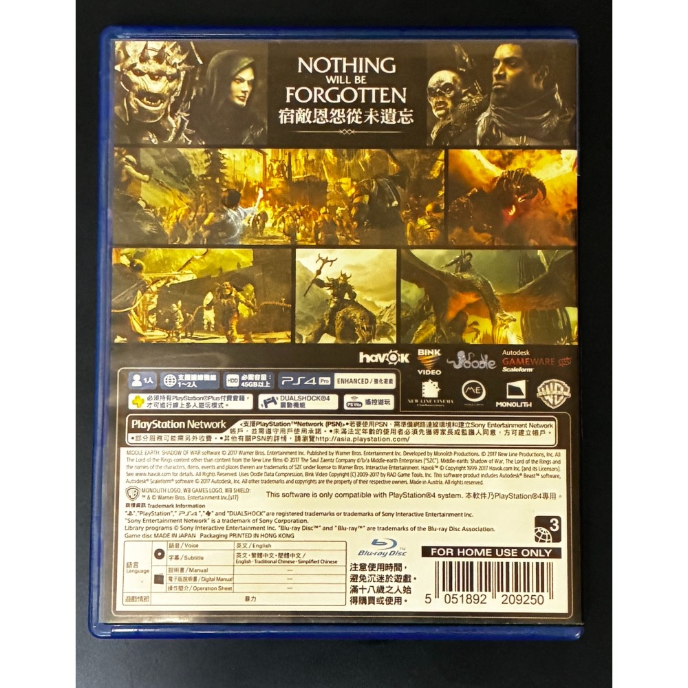 中文版 中土世界 戰爭之影 PS4 Middle Earth Shadow of War-細節圖2