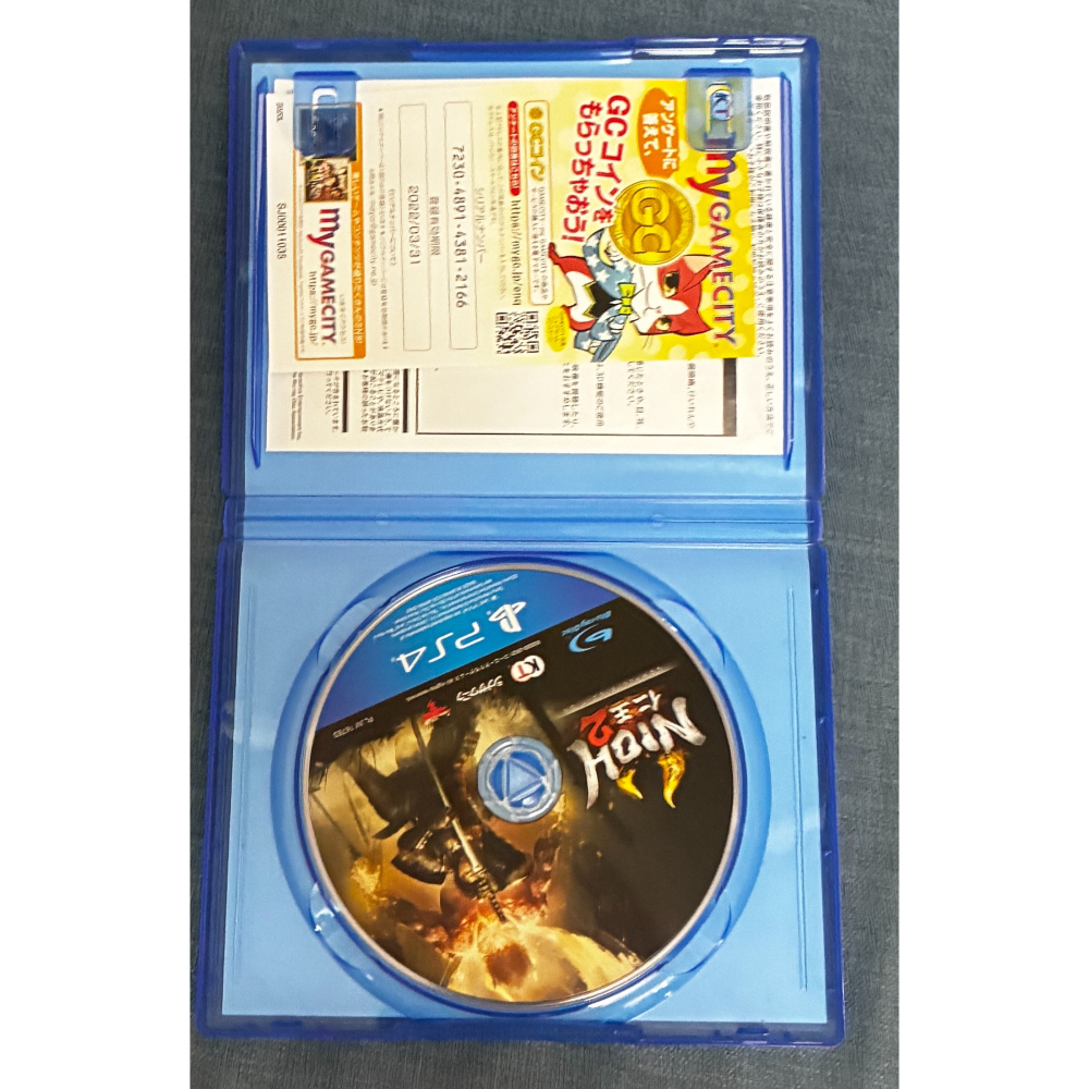 中文版 仁王2 完全版 PS4 NIOH 2 完整版 可升級PS5版-細節圖3