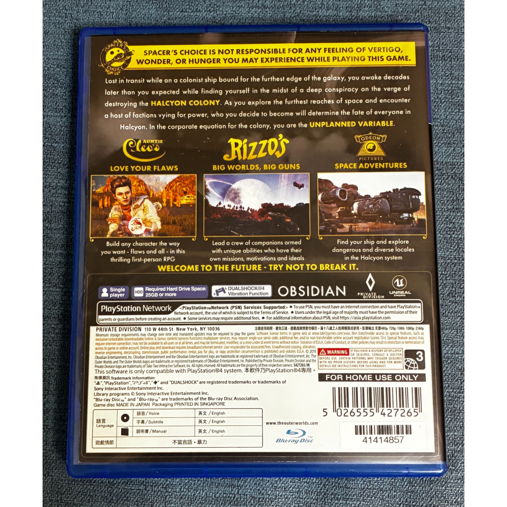 中文版 天外世界 PS4 THE OUTER WORLDS-細節圖2