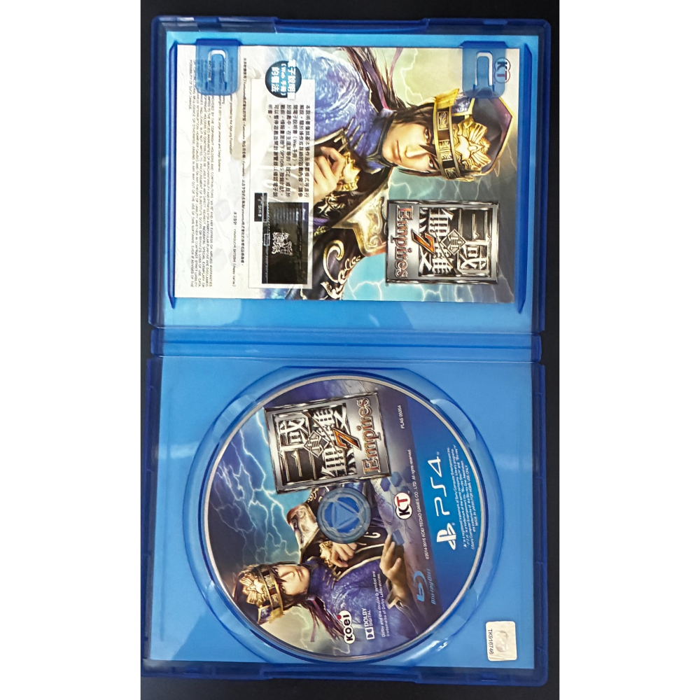中文版 PS4 真三國無雙7 帝王傳 PS4 Empires-細節圖3