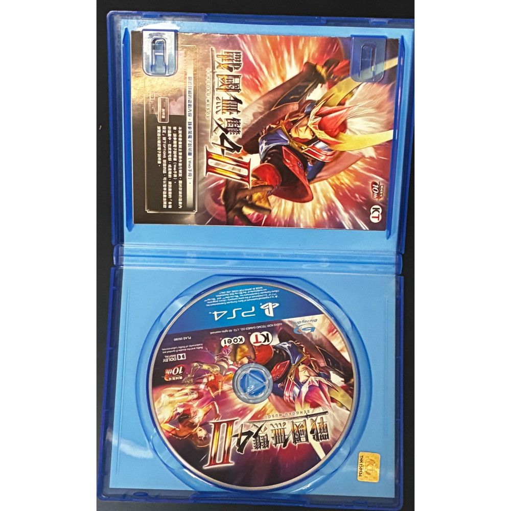 中文版 戰國無雙4-2 PS4 SENGOKU MUSOU 4-II-細節圖3
