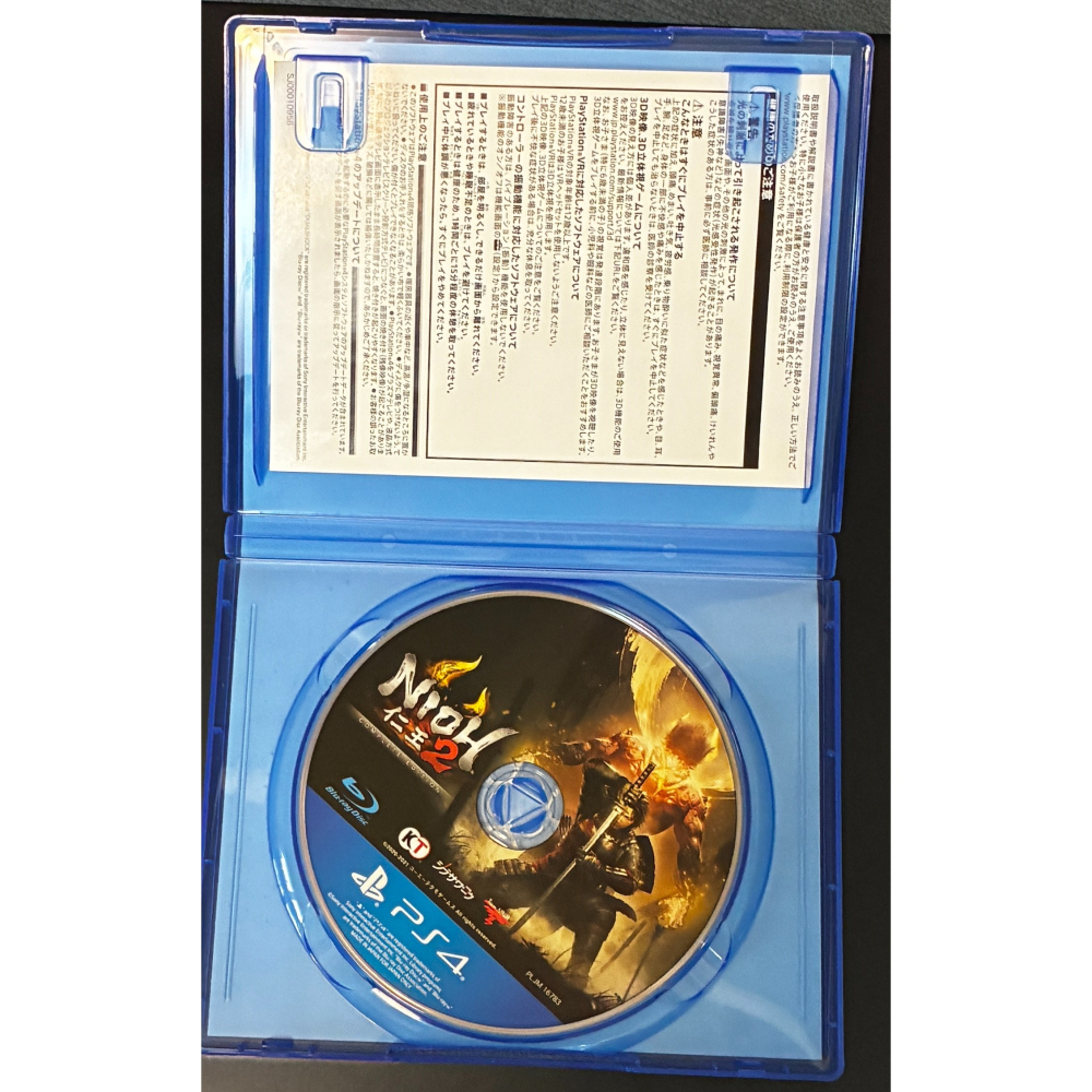 中文版 仁王2 完全版 PS4 NIOH 2 完整版-細節圖3
