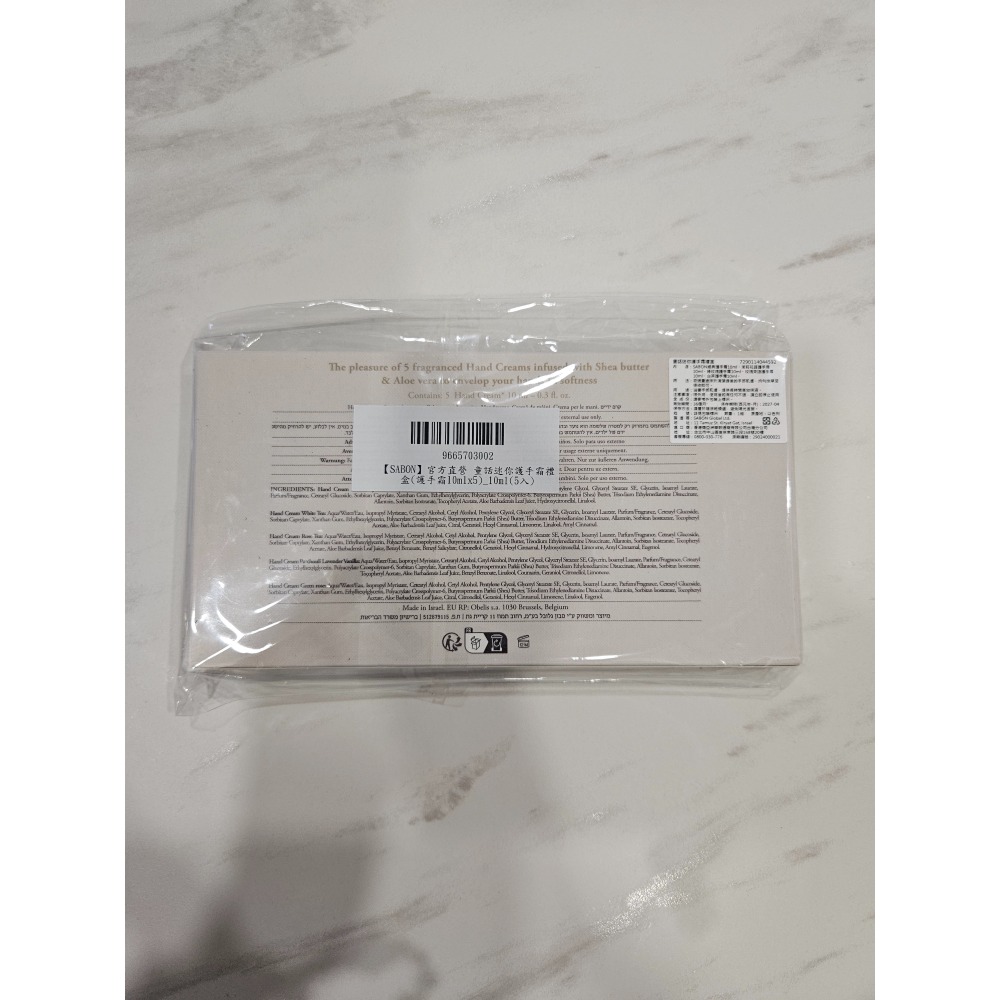 全新，SABON童話迷你護手霜禮盒（10ml×5)-細節圖2