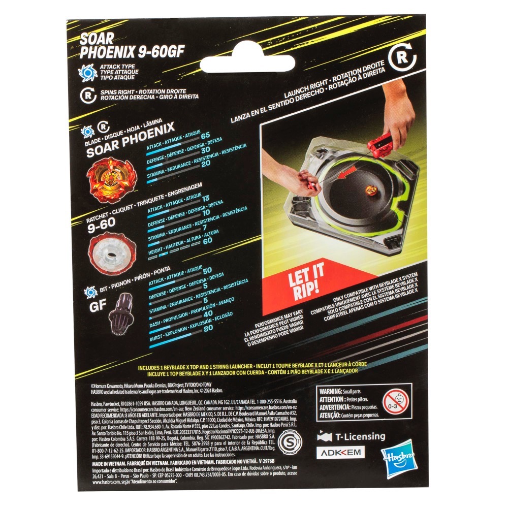 現貨 美版戰鬥陀螺Beyblade X Soar Phoenix 9-60GF-細節圖3