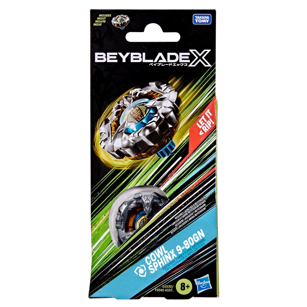 現貨 美版戰鬥陀螺 Beyblade X Cowl SPHINX 9-80GN-細節圖2