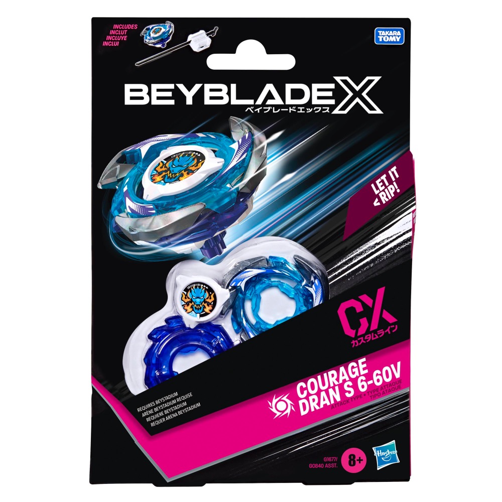 現貨 美版戰鬥陀螺 Beyblade X Cowl SPHINX 9-80GN-細節圖4