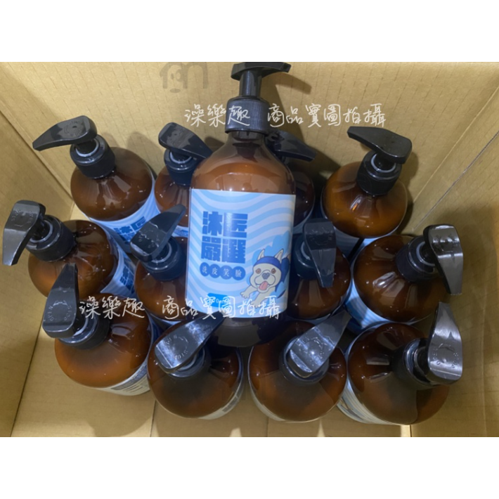 沐匠嚴選 洗皮笑臉 全效洗皮水 500ml (2023全新包裝)-細節圖4
