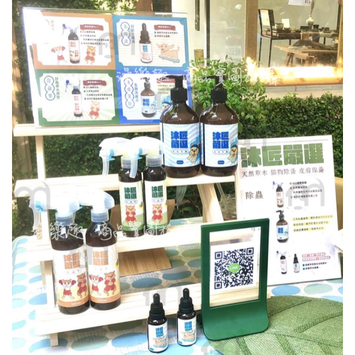 沐匠嚴選 洗皮笑臉 全效洗皮水 500ml (2023全新包裝)-細節圖5