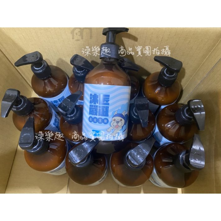 沐匠嚴選 洗皮笑臉 全效洗皮水 500ml (2023全新包裝)-細節圖2