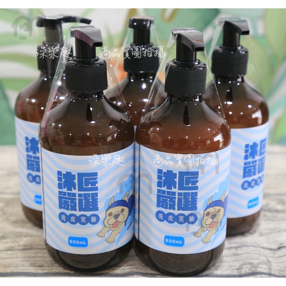 沐匠嚴選 洗皮笑臉 全效洗皮水 500ml (2023全新包裝)-規格圖5