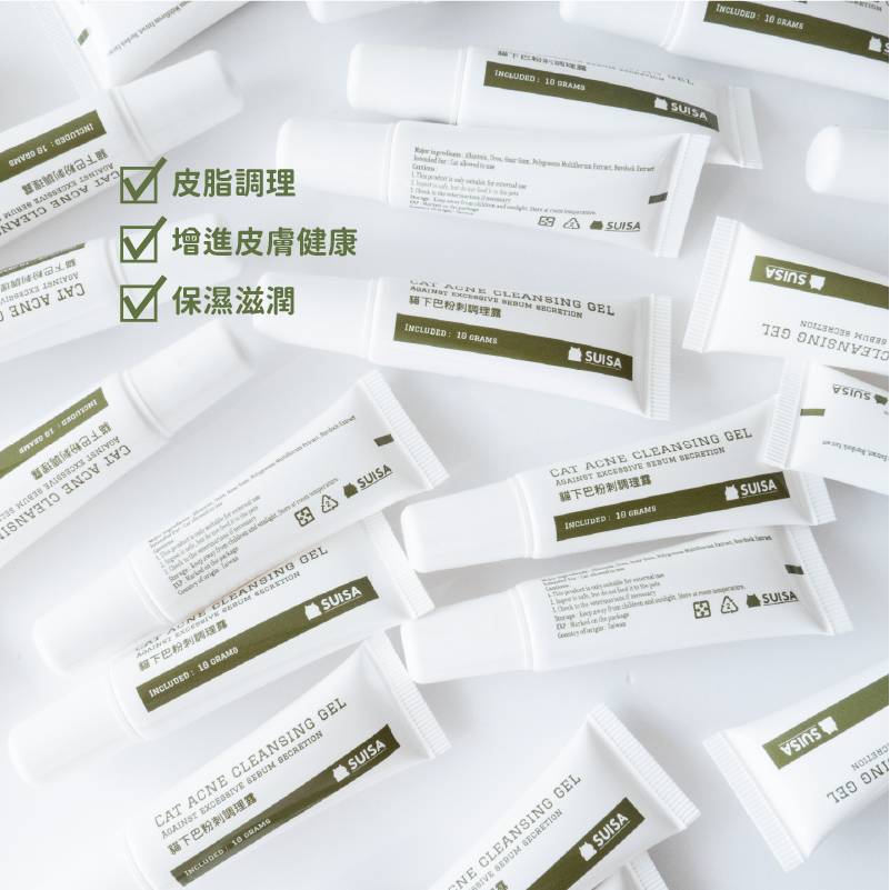 ◤蘇依沙SUISA 【 貓用護理系列，貓下巴粉刺調理露 | 黑下巴救星，10g/30g 】-細節圖4