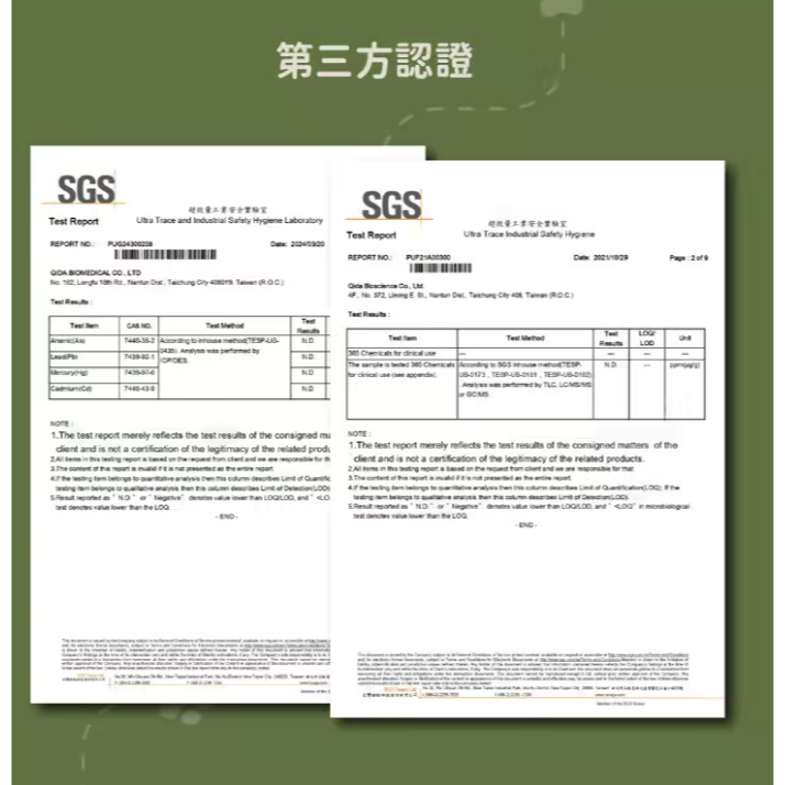 UISA蘇依沙 寵物指甲止血膏｜狗狗貓咪剪指甲止血 指甲剪傷 美容修甲 全寵物適用-細節圖7
