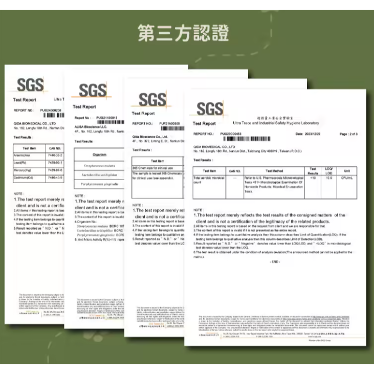 SUISA蘇依沙 寵物口腔平衡噴劑60ml｜犬貓口腔清潔 狗狗貓咪口腔護理 日常潔牙-細節圖8