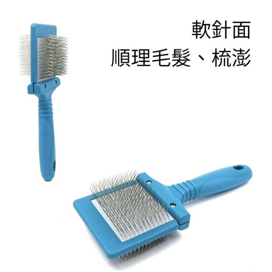 【澡樂趣】◤寵物美容護理〔Jack Morrison 威笙，寵物雙面針梳，軟針面澎毛/硬針面拆結 〕-細節圖4