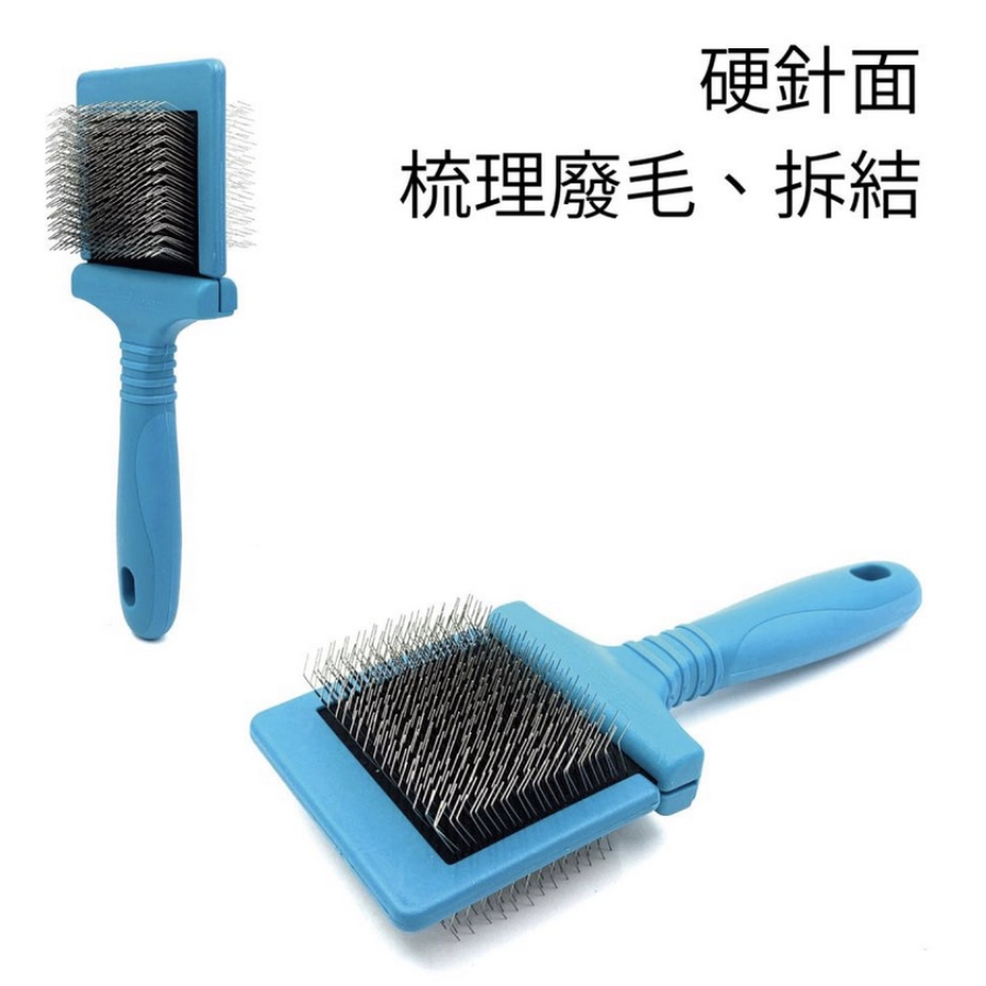 【澡樂趣】◤寵物美容護理〔Jack Morrison 威笙，寵物雙面針梳，軟針面澎毛/硬針面拆結 〕-細節圖5
