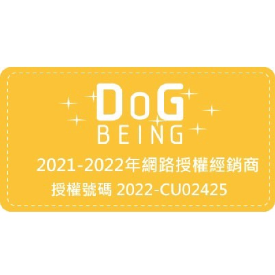 ANIBIO德國家醫〔犬貓保健品，花草淨眼露，20ml〕-細節圖3