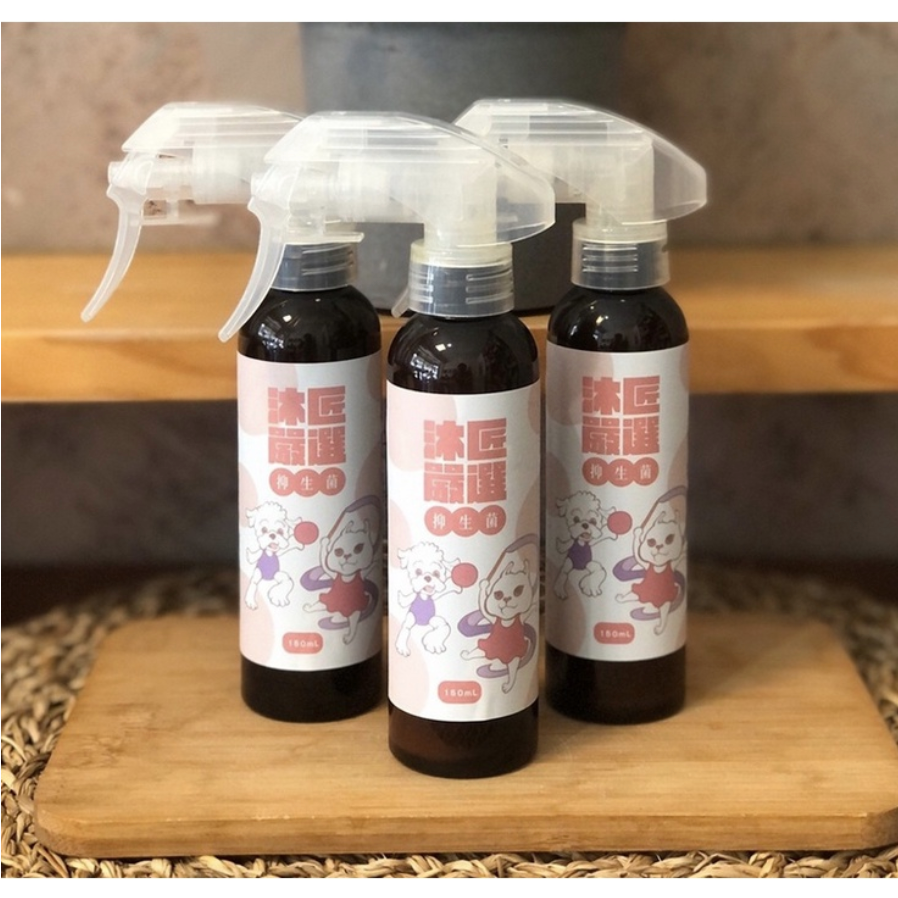 熱銷組合》沐匠嚴選［ 洗皮水/洗皮笑臉，抑生菌/抑菌止癢液 ，多款熱銷組合］-細節圖4