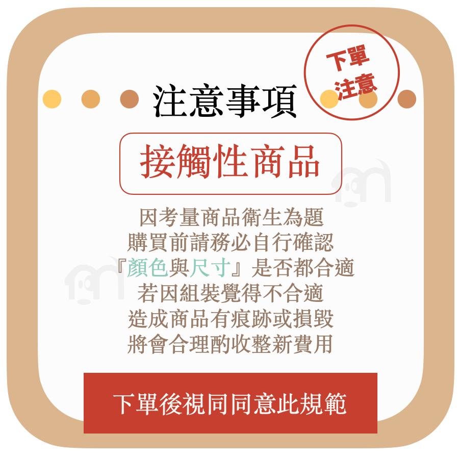 ◤ Petstro沛德奧寵物推車 【推車配件，推車布套，706GX】-細節圖6