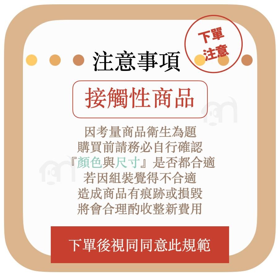 ◤ Petstro沛德奧寵物推車 【推車配件，推車布套，706GX】-細節圖6