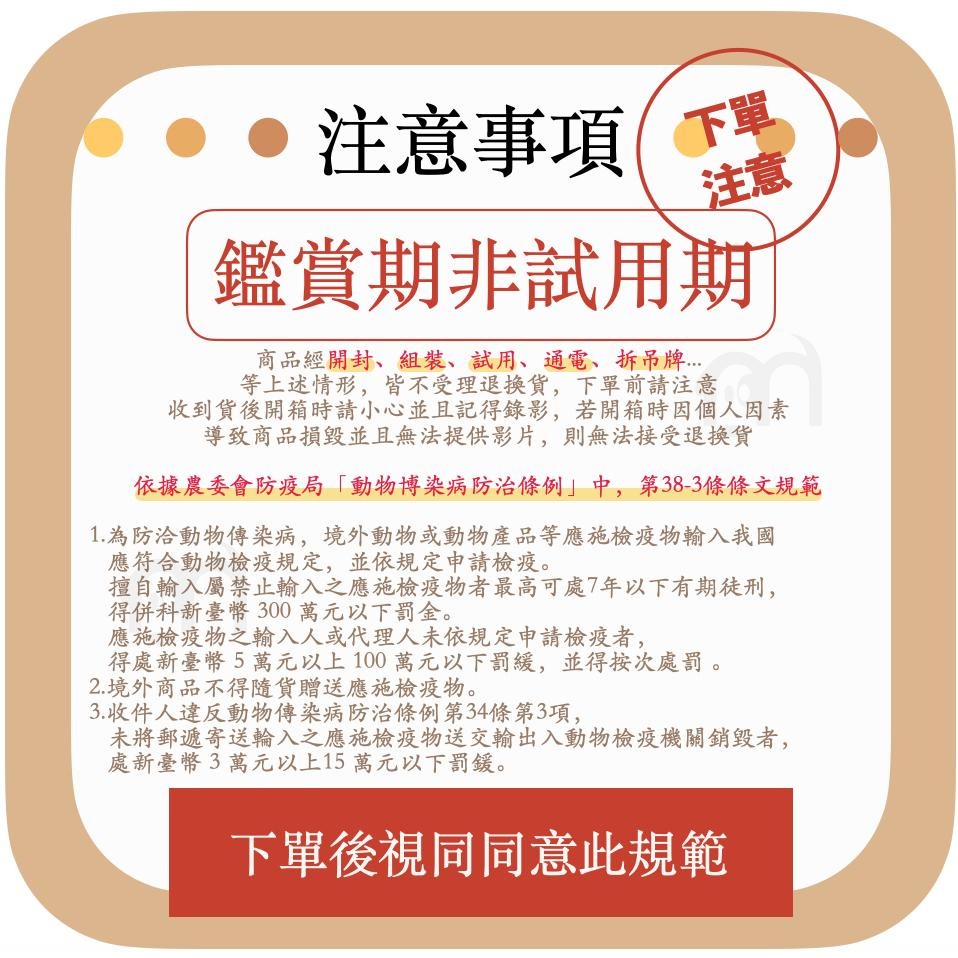 ◤ Petstro沛德奧寵物推車 【推車配件，推車布套，706GX】-細節圖7