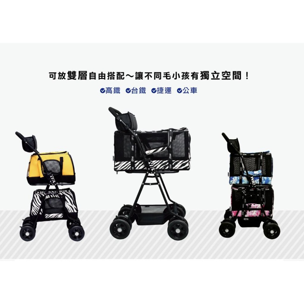 免運◤WILL WB-03 WB03系列外出包 森林系 寵物軍事風 輕量 臘腸包 法鬥「迷彩超透氣寵物包，3種顏色」-細節圖6