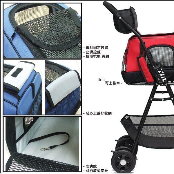 免運 ◤WILL 推車組合系列［PB-03 PB03輕量外出包推車 小動物 兔子日系寵物包 +雙層可拆式推車，忍者黑］-細節圖6