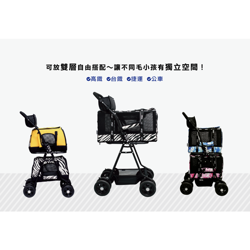 免運 ◤WILL WB-03 WB03輕量透氣提籠｜外出包｜臘腸包｜臘腸 法鬥 科基［超透氣寵物包，5種顏色］-細節圖3