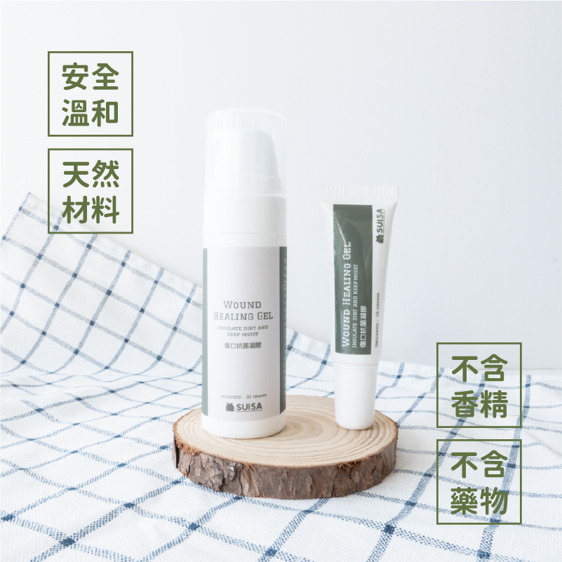 ◤蘇依沙SUISA ｜寵物 傷口護理凝膠 10g/30g 擦傷/咬傷/小傷口/傷口護理/傷口修護/傷口舒緩 犬貓兔適用-細節圖5