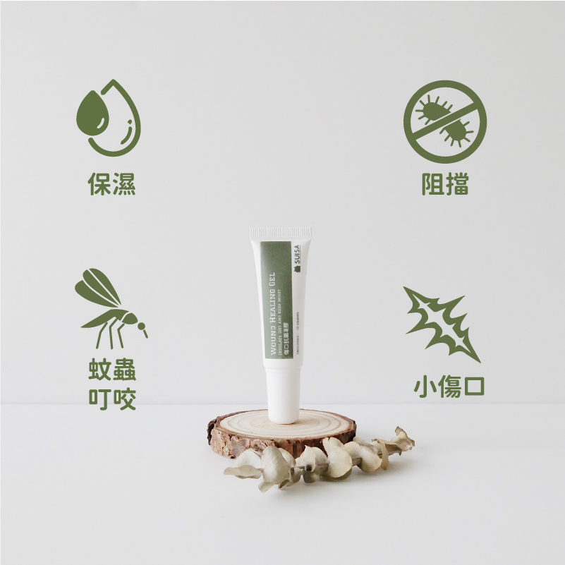 ◤蘇依沙SUISA ｜寵物 傷口護理凝膠 10g/30g 擦傷/咬傷/小傷口/傷口護理/傷口修護/傷口舒緩 犬貓兔適用-細節圖6