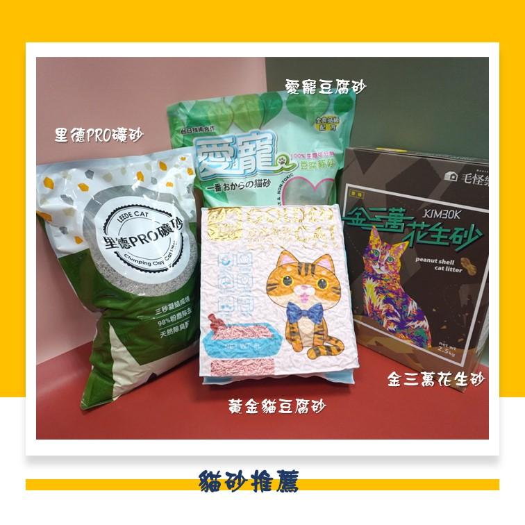 【現貨】丹麥農場 樂泌安 尿路酸化保健膏 50g 貓用 犬用 狗 貓 寵物 犬 貓 泌尿保健-細節圖3