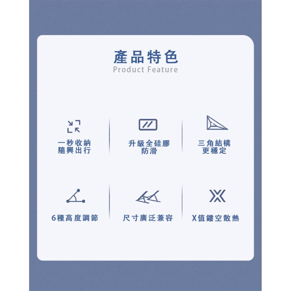 HP惠普 ZJ10 筆記型電腦支架-細節圖4