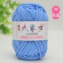5股牛奶棉線 鉤針diy材料包 毛線編織 手工玩偶 寶寶嬰兒童毛線-規格圖6
