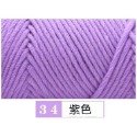 34紫色