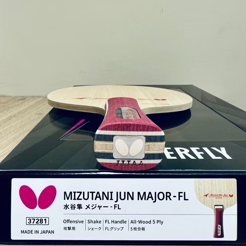 《桌球88》現貨🇯🇵日本製 BUTTERFLY 蝴蝶 水谷隼 純木五夾 水谷純木 桌球拍 水谷隼純木 FL-細節圖3