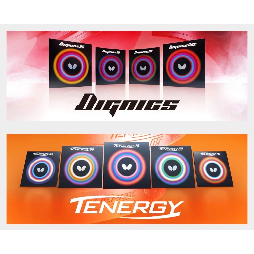 《桌球88》現貨日本進口 日本製 BUTTERFLY D05 D09c 蝴蝶 T05 Dignics D05 桌球膠皮-細節圖3