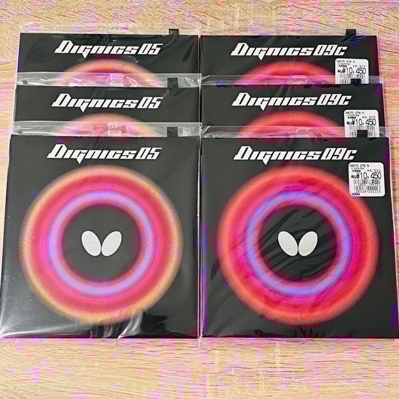 《桌球88》日本內銷版 蝴蝶 D05 D09C T05 Butterfly Dignics 09C Tenergy 05-細節圖4