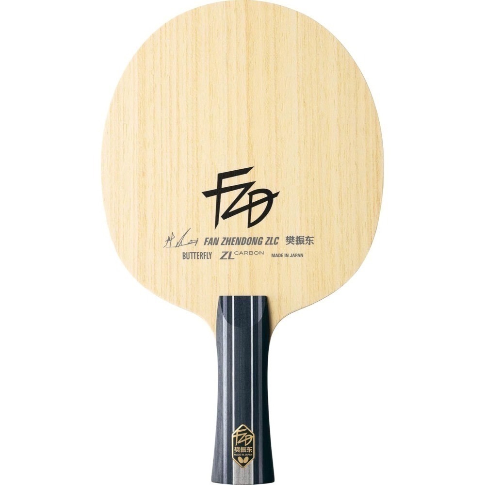 《桌球88》日版 Butterfly 樊振東 ZLC 蝴蝶 樊振東 ZLC FL ST 桌球拍-細節圖3