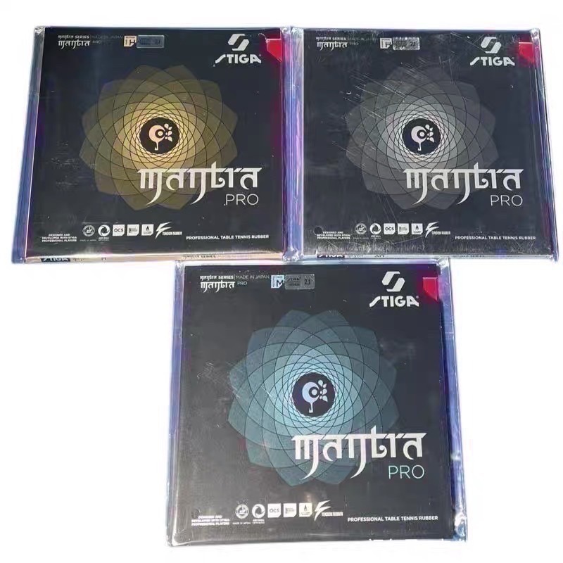 《桌球88》現貨日本製 STIGA 咒語 PRO 巫師之力 Mantra Pro 桌球膠皮-細節圖8