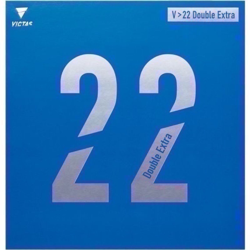 《桌球88》現貨德國製 Victas V>22 Double Extra 丹羽孝希使用 V22 桌球膠皮-細節圖2